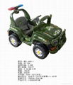 electrical toy car 1