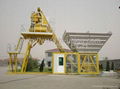 Movable Concrete Mixing Plant  2