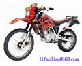 200cc dirt bike