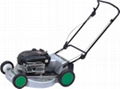 LAWNMOWER 1