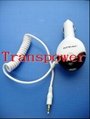 Car charger with FM transimitter