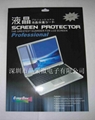 screen protector 2