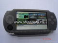 PSP SILICON CASE