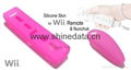 WII SILICON CASE 1