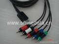PS3 DVD COMPONENT CABLE