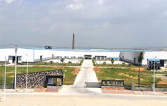 China Xiamen Stone Enterprise Company Limited