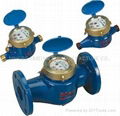 MULTI JET ROTARY VANE WHEEL DRY-DIAL MAGNET-DRIVE WATER METER 1