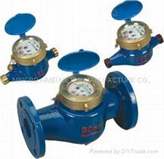 MULTI JET ROTARY VANE WHEEL DRY-DIAL MAGNET-DRIVE WATER METER