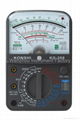 analog multimeter KS-268 1