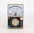 ANALOGUE MULTIMETER KS-390 2