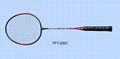 Iron alloy badminton racket