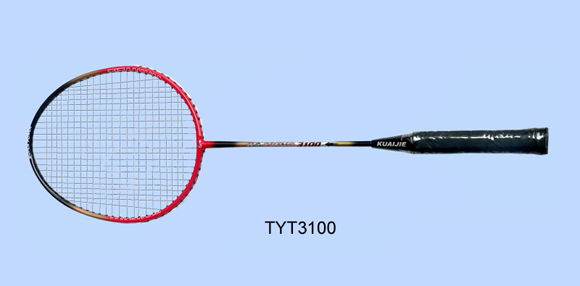 Iron one-piece badminton racket