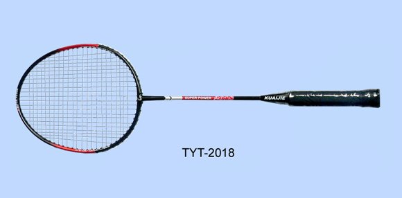 Iron one-piece badminton racket
