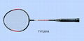 Iron one-piece badminton racket 1