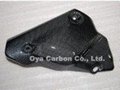 Carbon motorcycle parts 4