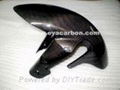 Suzuki Gsxr600 Gsxr750 2006 Front Fender 1