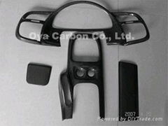 Carbon Fiber Car Interior Parts