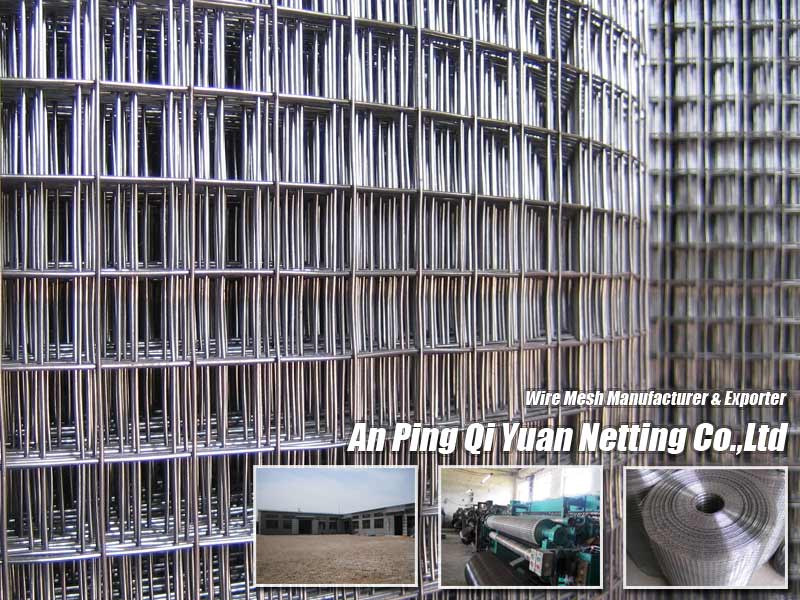 WeiYi welded wire mesh 2