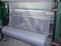 WEI YI Galvanized Insect Screen 1