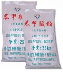 Sodium Benzoate BP98 Power