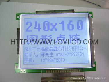 TCC LCD 系列标准LCD液晶屏产品目录表 4