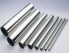 stainless steel pipes