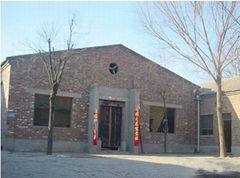 Beijng Shangpin Design Center CO.Ltd