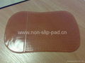 car non skid pad