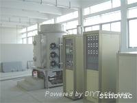 Sinovac Technology Limited
