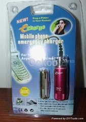 Emergency Mobile Charger