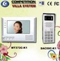 Video Door Phone (MT372C-K1) 1