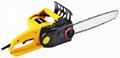   chainsaw LF--MH5316  