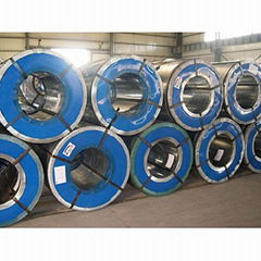 cold rolled steel strip coil