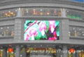 outdoor full color led display