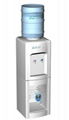 water dispenser