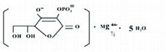 Magnesium salt ascorbic acid phosphate