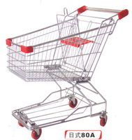 shopping trolley