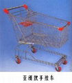 shopping trolley