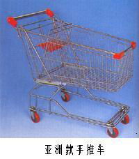 shopping trolley