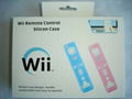 Wii silicone case