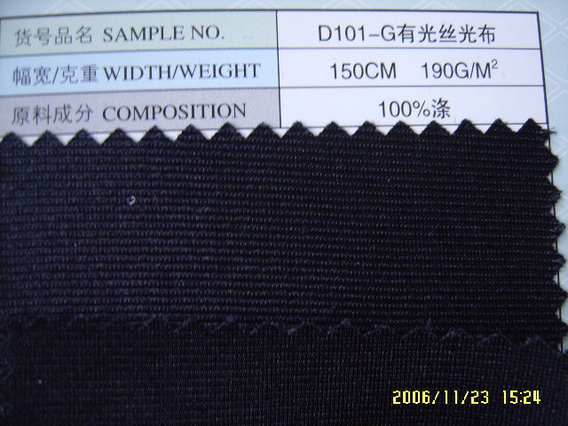 warp knitting(tricot) fabrics 4