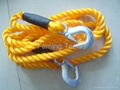 tow rope 1