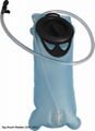 hydration bladder