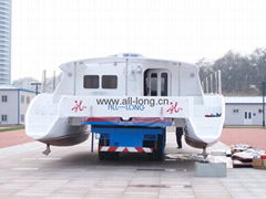 sailing and power catamaran