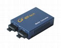 100/1000M Fiber Media Converters and