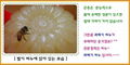 korean natural soap  1