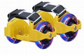 風靡日韓的儿童健身閃光玩具-小旋風流星輪,風火輪,滑光輪,