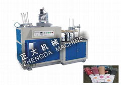 Paper Bowl Overcoating Machine