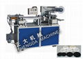 Lid Forming Machine 1