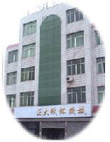 Ruian Zhengda Machinery Co.,Ltd